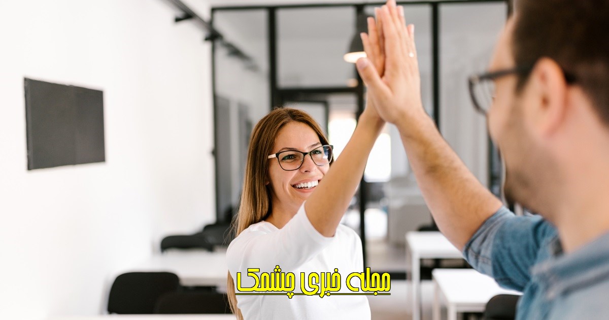 عوامل موفقیت در زندگی