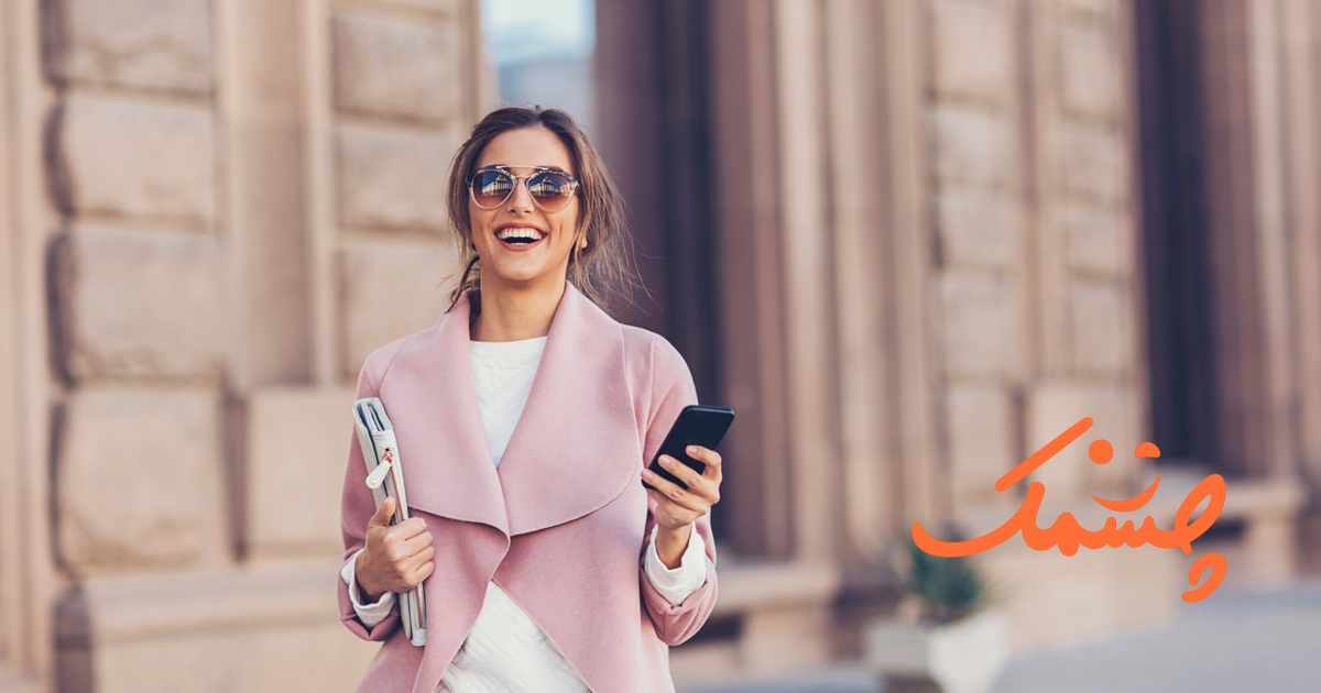 جملات خاص افراد طبقه بالا